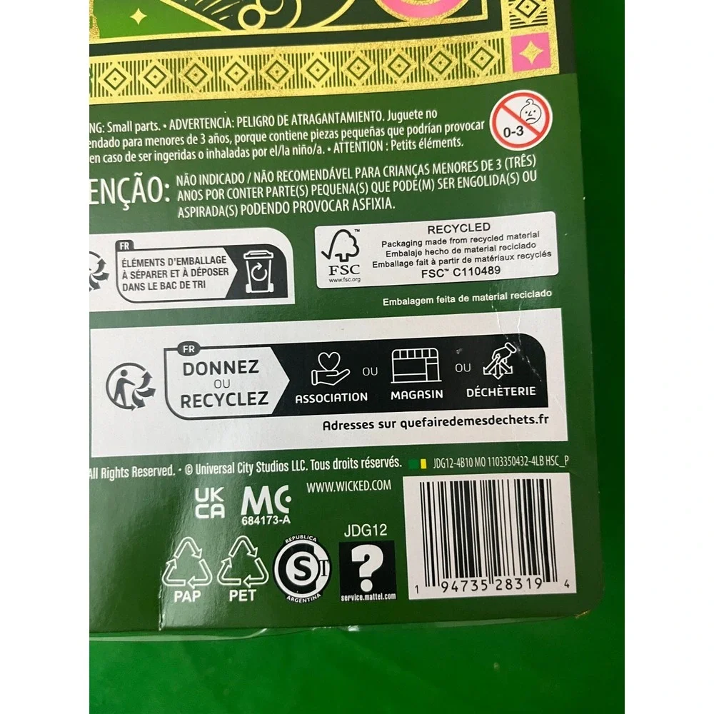 Wicked The Movie MADAME MORRIBLE Doll -  URL MISPRINT BOX‎ ERROR